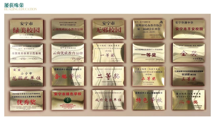 微信图片_20260609163333_585_35 微信图片_20260609163333_585_35