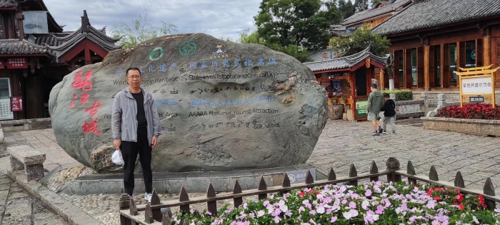 晋宁区数学学科带头人 刘建军 晋宁区数学学科带头人 刘建军