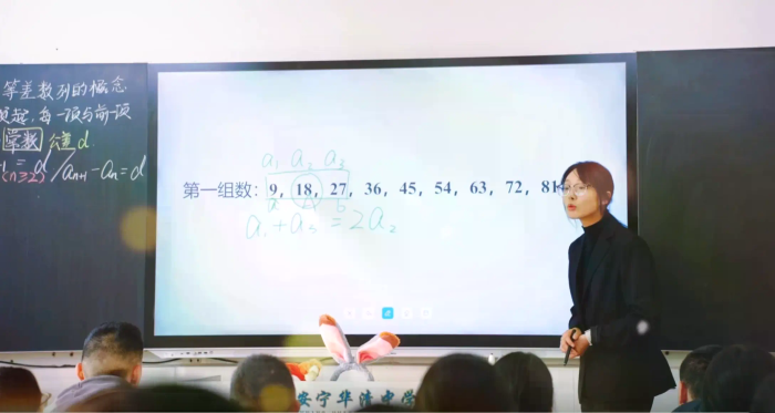 课堂 (2).webp 课堂 (2).webp