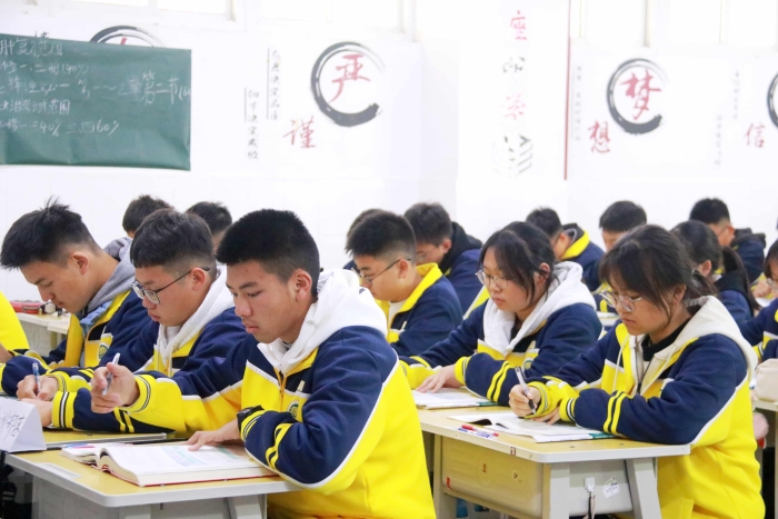 课堂 (3) 课堂 (3)