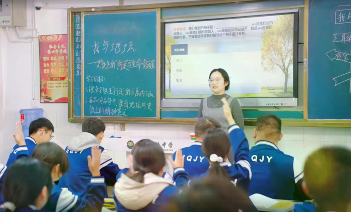 课堂 (3).webp 课堂 (3).webp
