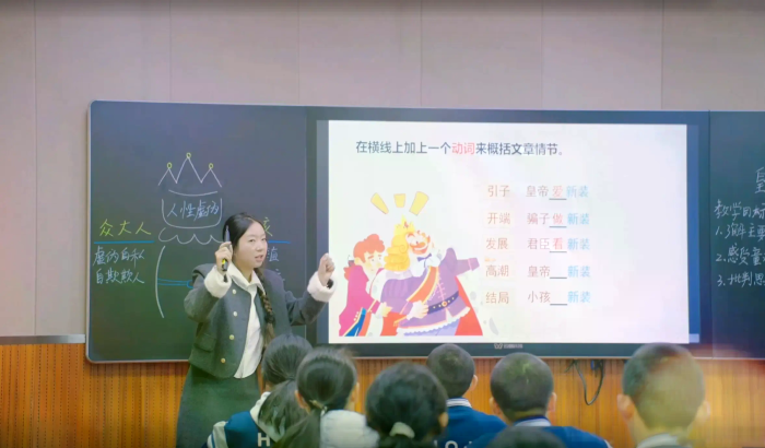 课堂 (7).webp 课堂 (7).webp