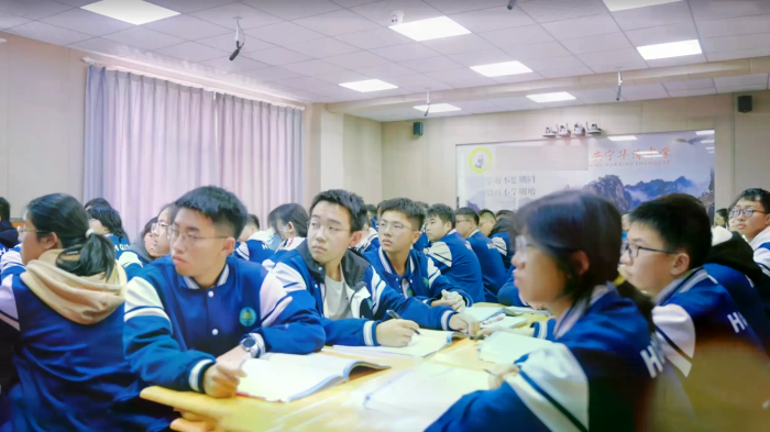 课堂 (11).webp 课堂 (11).webp