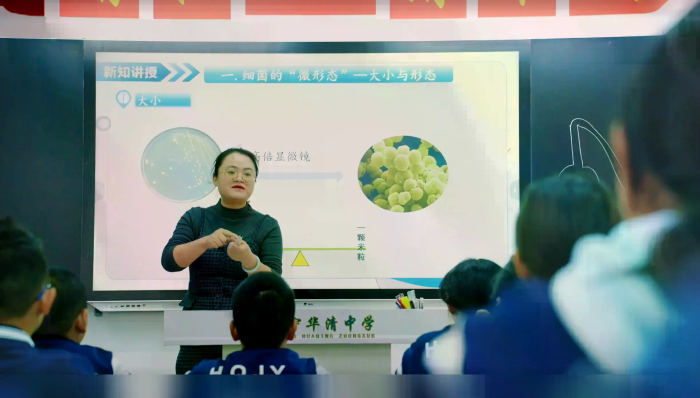 课堂 (12).webp 课堂 (12).webp