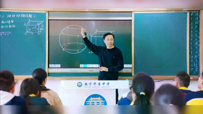课堂 (13).webp 课堂 (13).webp