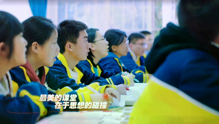 课堂 (14).webp 课堂 (14).webp