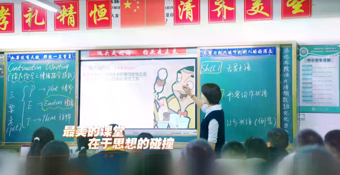 轮播图3.webp 轮播图3.webp