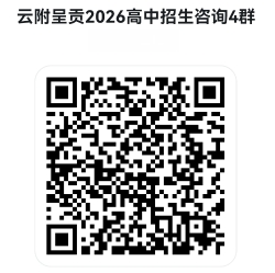 微信图片_20260618091841 微信图片_20260618091841