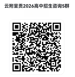 微信图片_20260618091850 微信图片_20260618091850