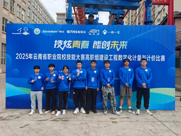 微信图片_2026-06-23_093348_080