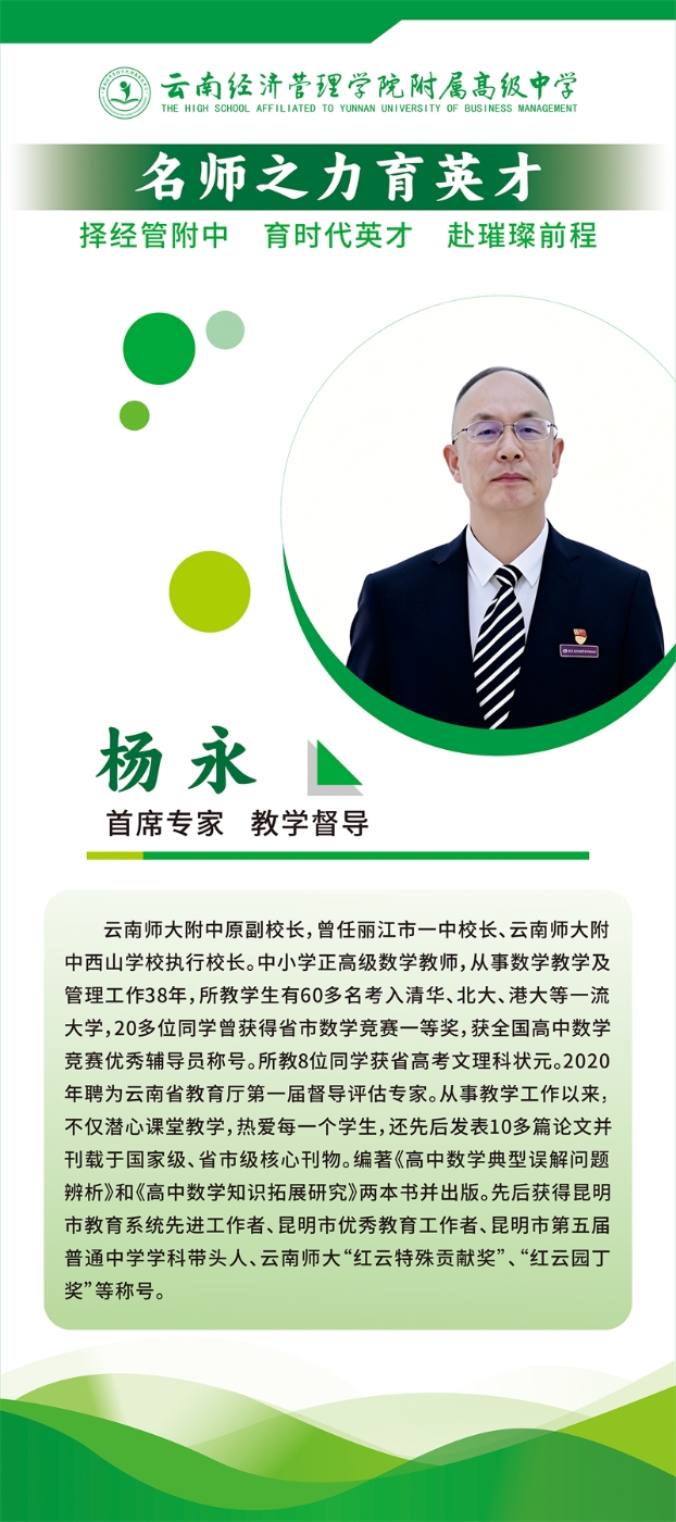 1_副本