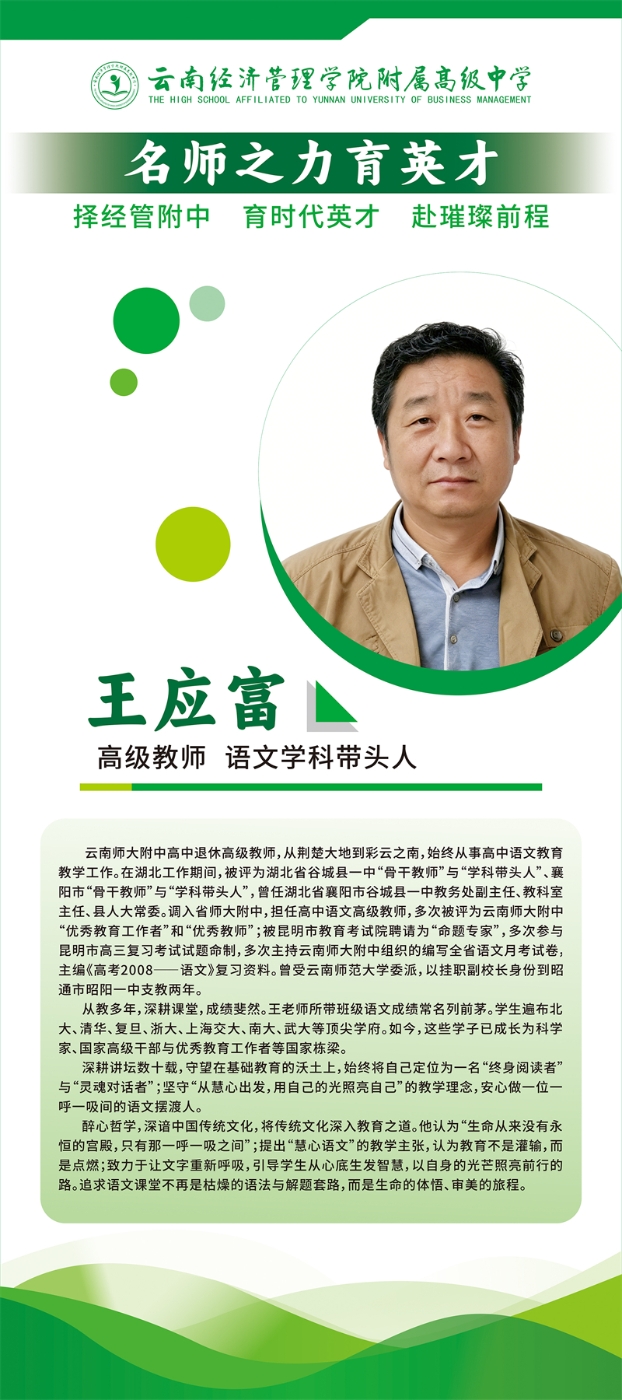 2_副本
