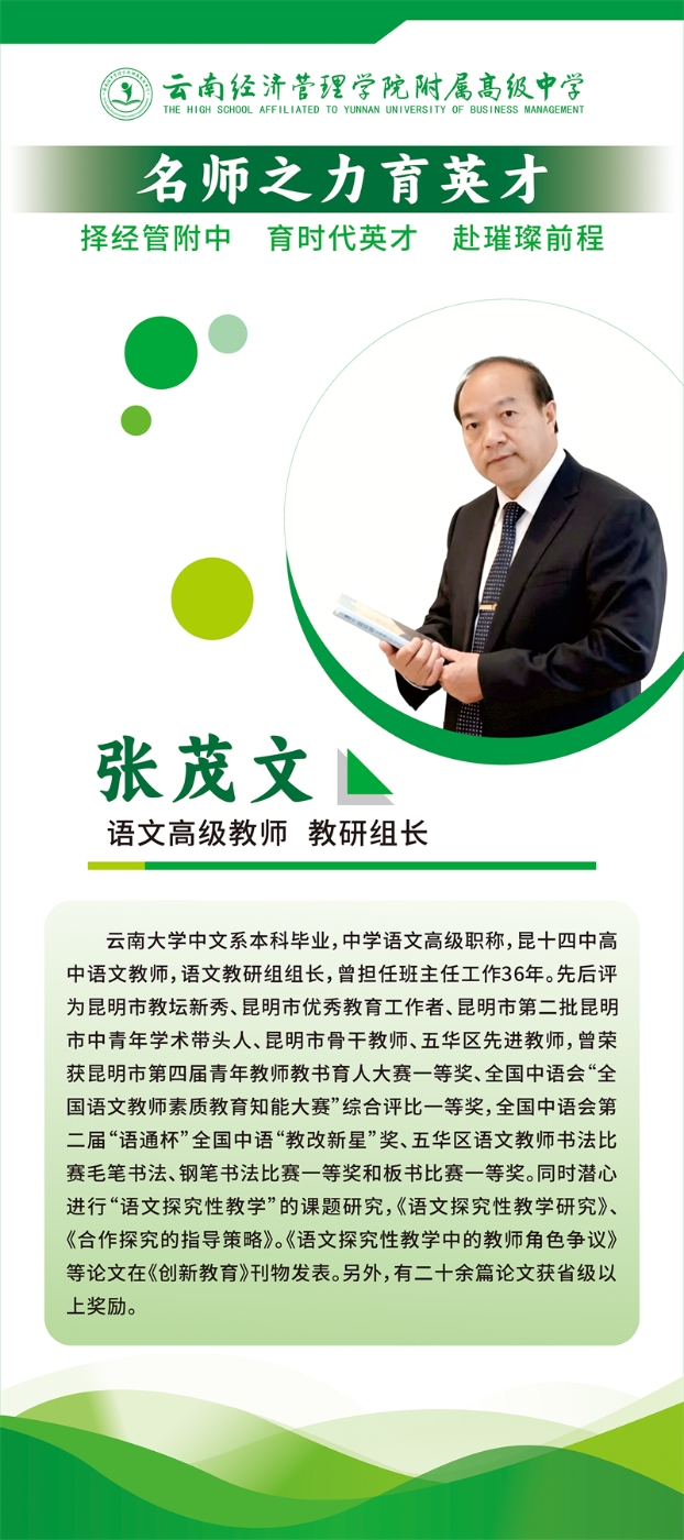 3_副本