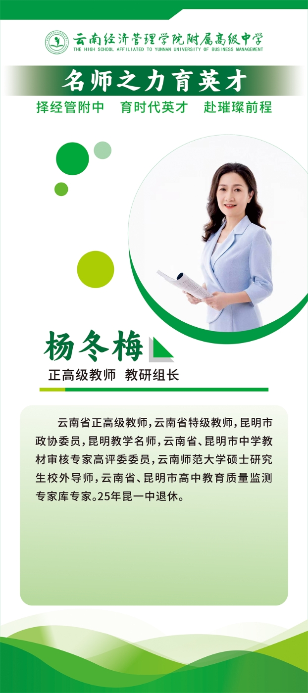 6_副本