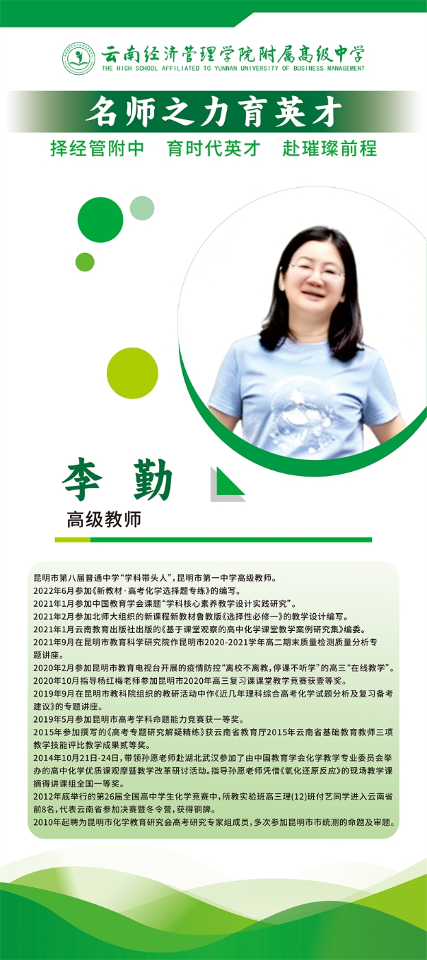 11_副本