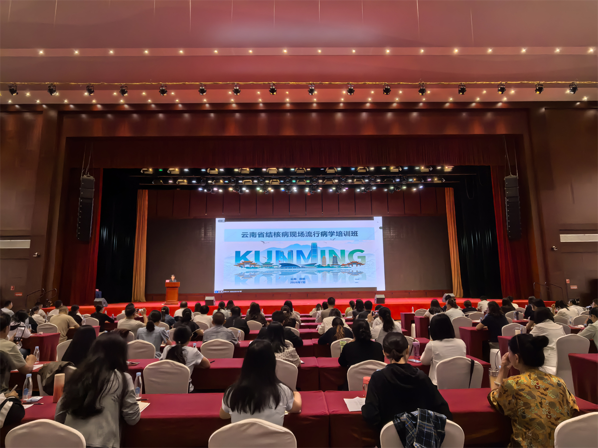 2-开班大会照片 2-开班大会照片