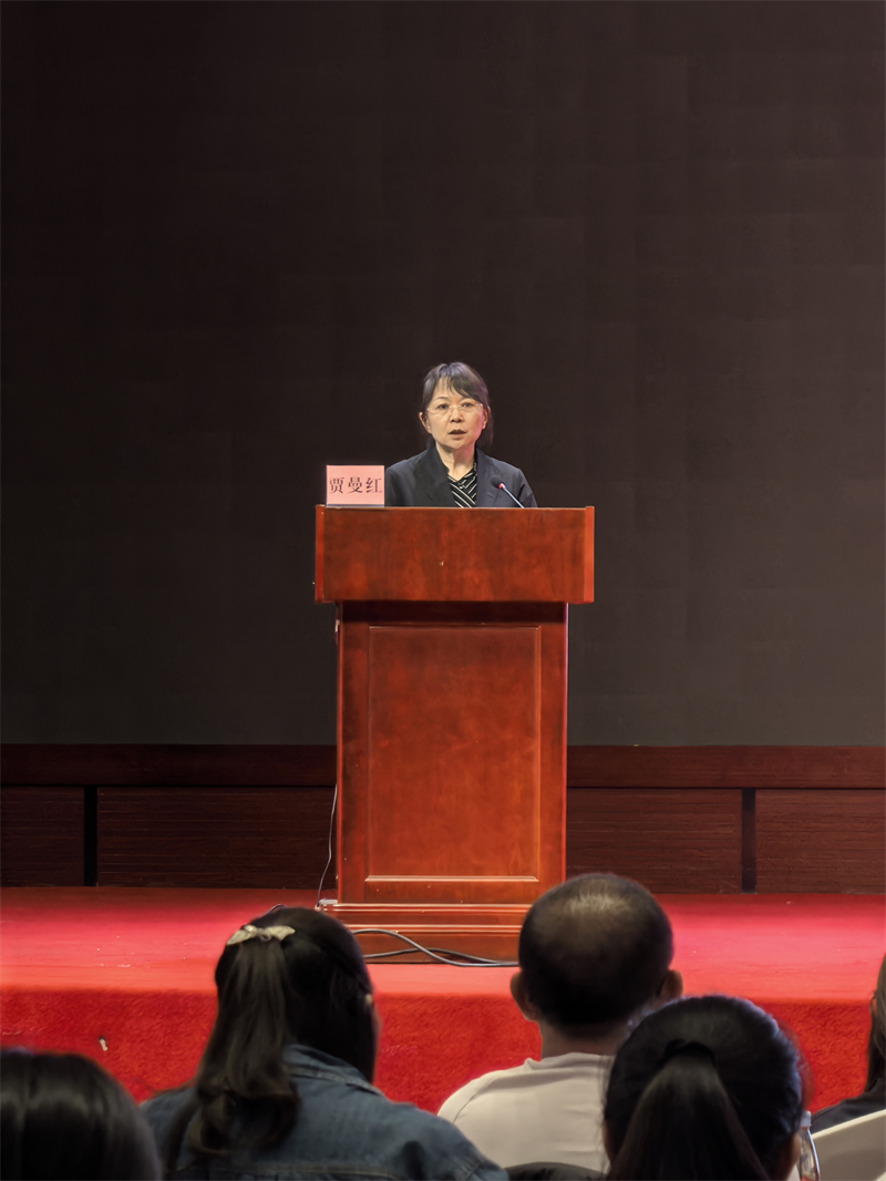 1-贾主任照片 1-贾主任照片