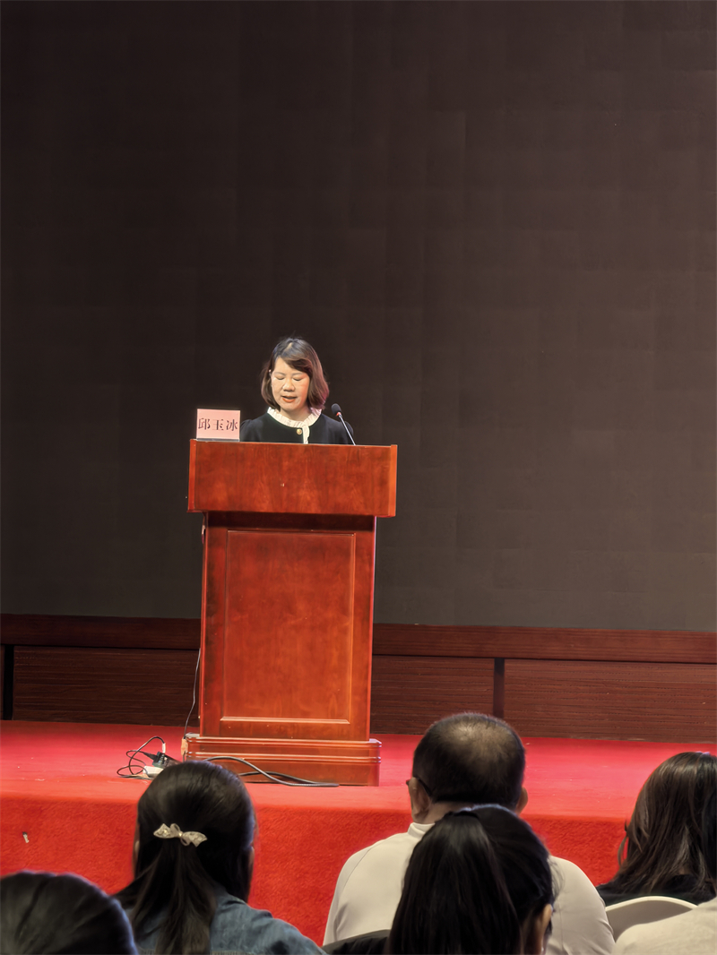 4-邱老师照片 4-邱老师照片