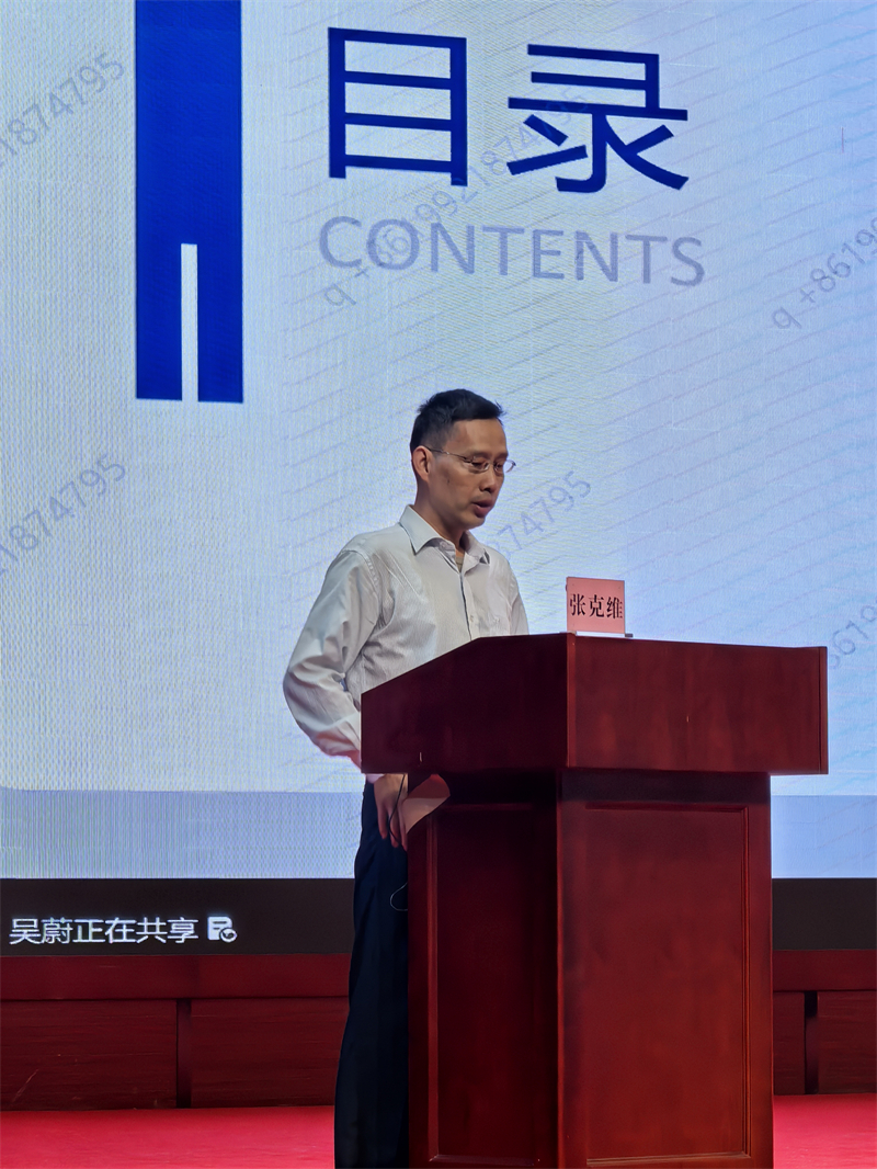 6-张工照片 6-张工照片