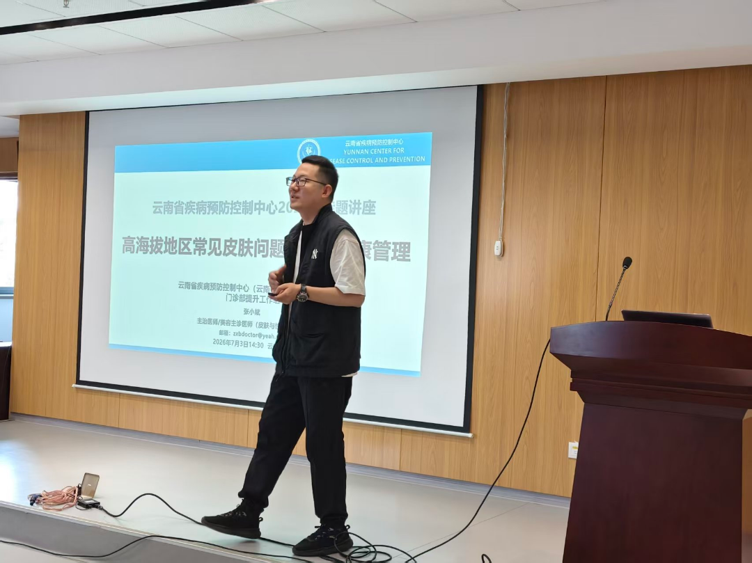 微信图片_2026-07-16_112648_655 微信图片_2026-07-16_112648_655