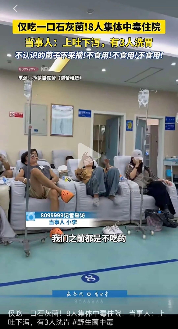 微信图片_2026-07-16_161803_224 微信图片_2026-07-16_161803_224