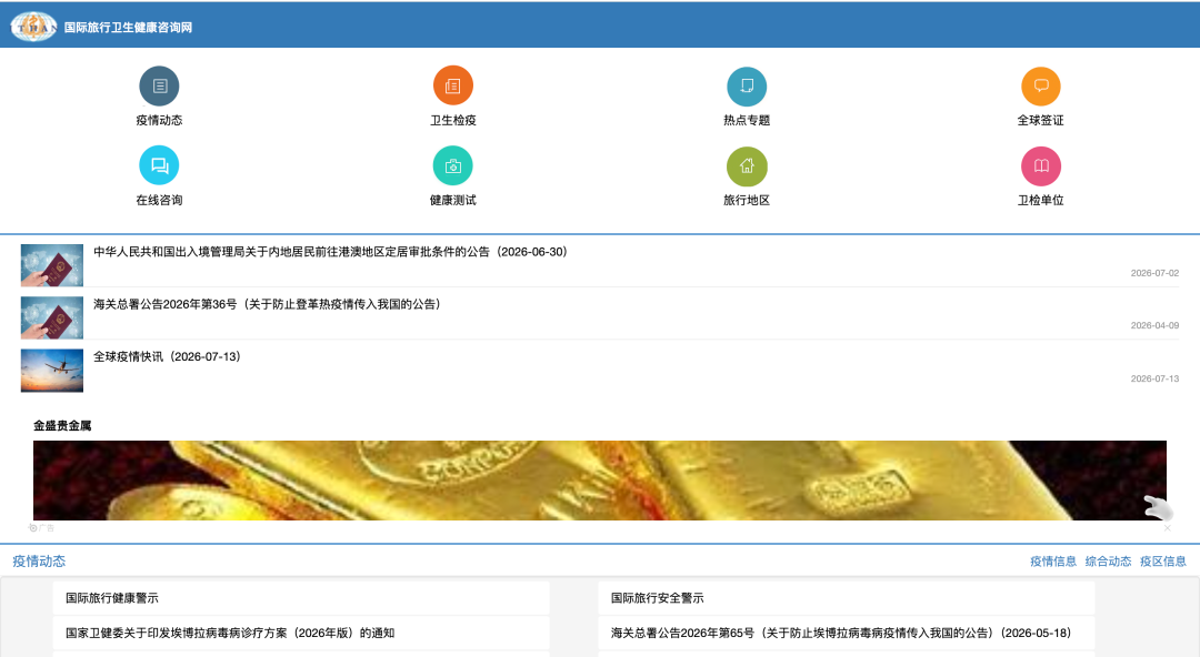 图片 2 图片 2