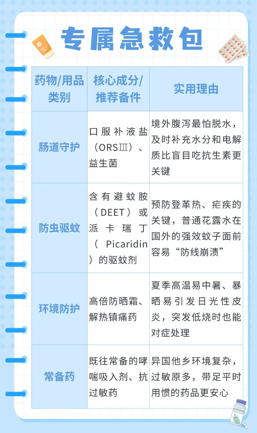图片 4 图片 4