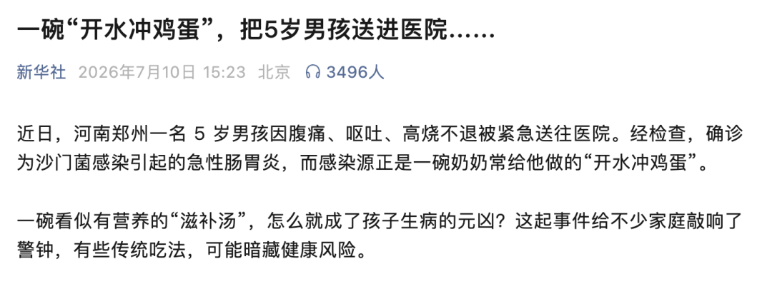 图片 1 图片 1