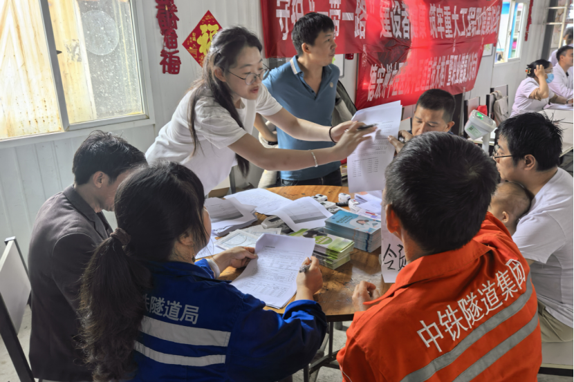 4微信图片_2026-07-20_173850_822 4微信图片_2026-07-20_173850_822