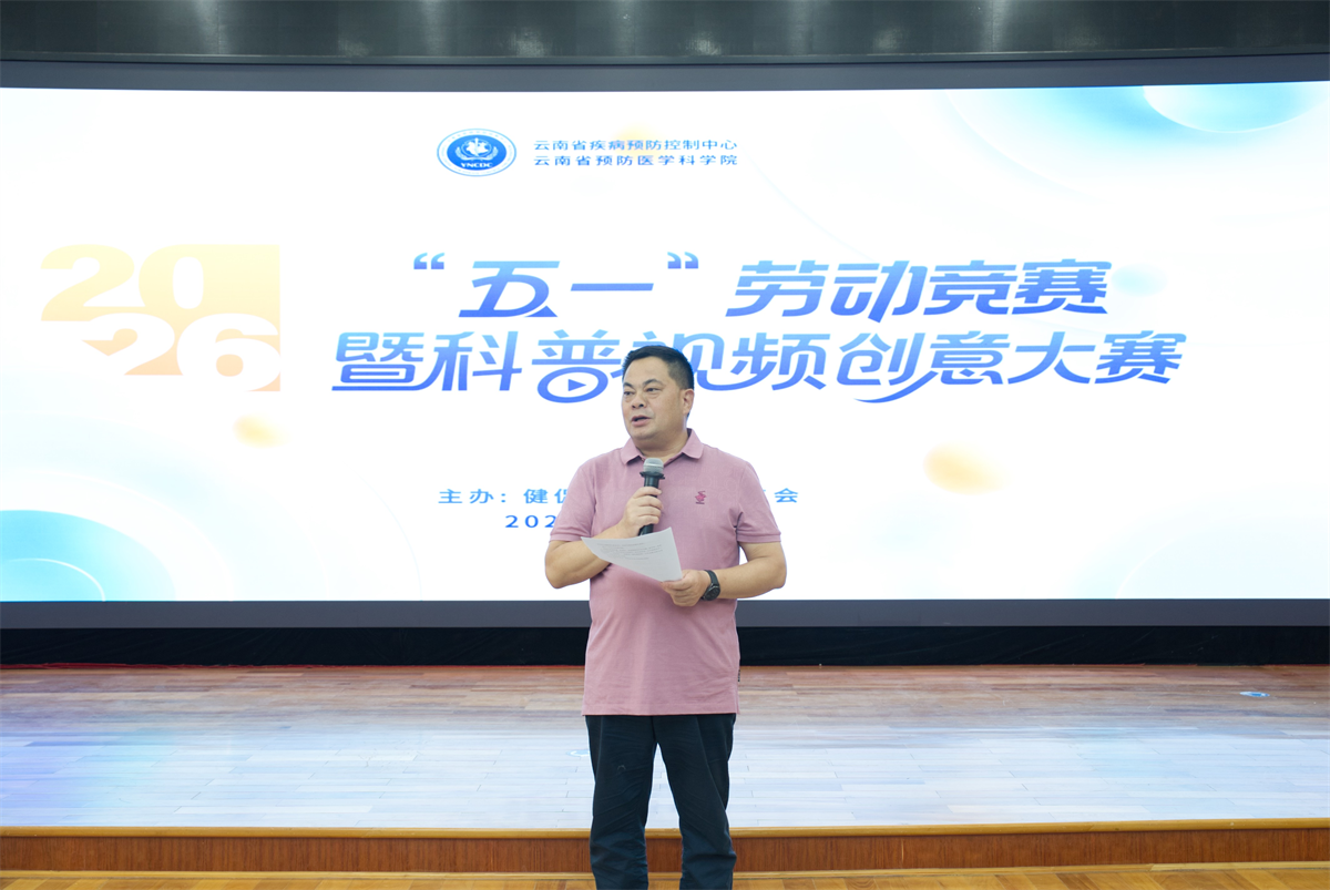 图片 2_副本 图片 2_副本