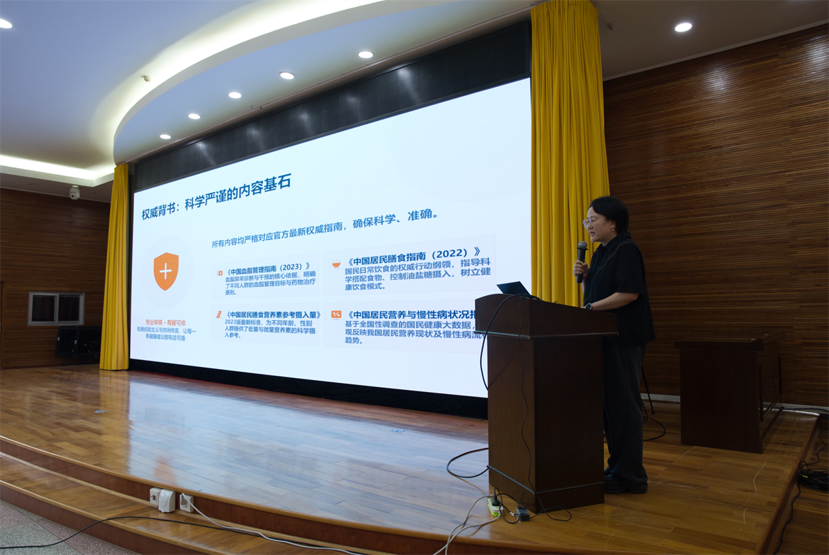 图片 6_副本 图片 6_副本