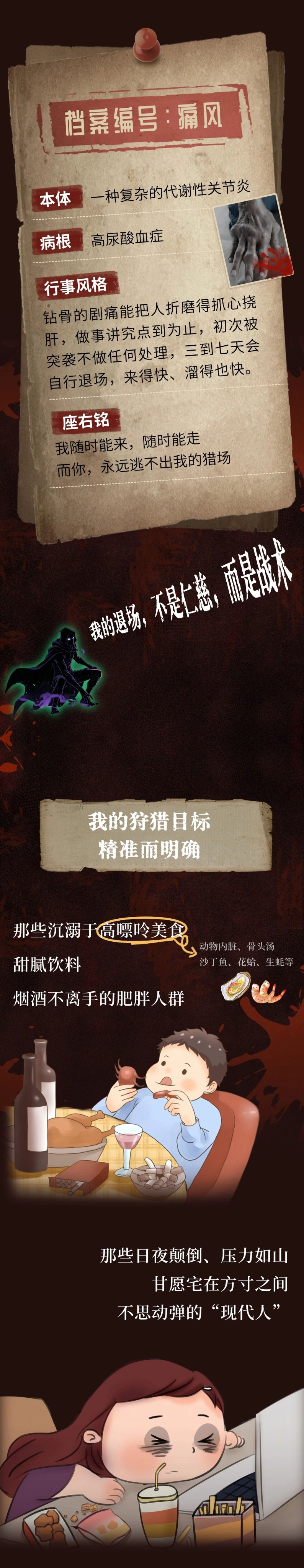 3微信图片_2026-07-21_154101_347
