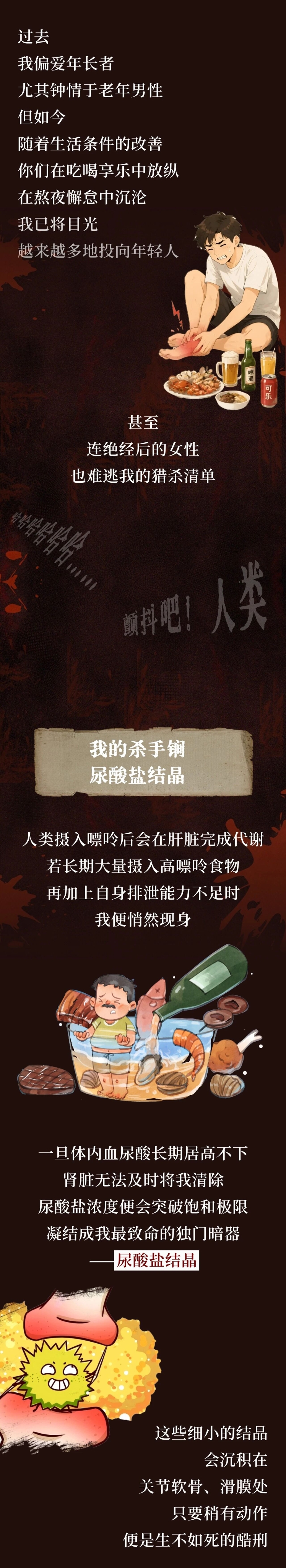 33微信图片_2026-07-21_154109_425