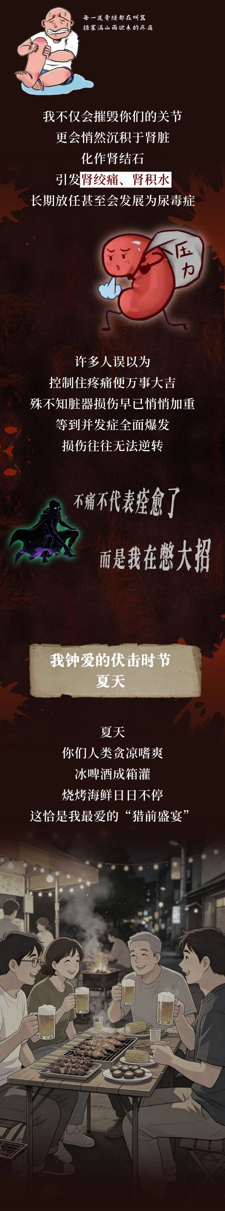 4微信图片_2026-07-21_154118_386