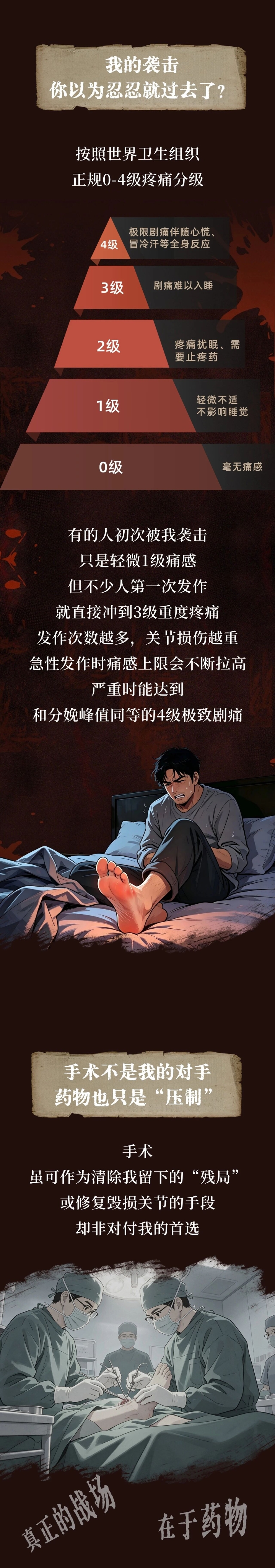 6微信图片_2026-07-21_154136_367