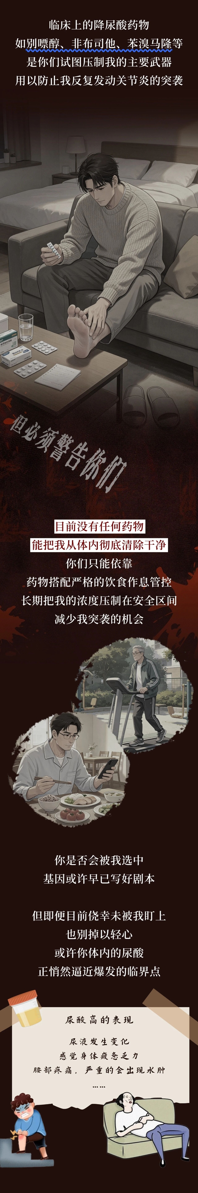 7微信图片_2026-07-21_154145_440