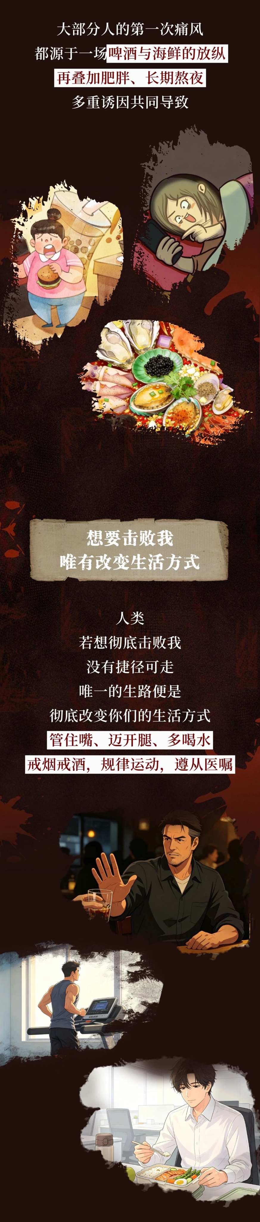 8微信图片_2026-07-21_154153_851