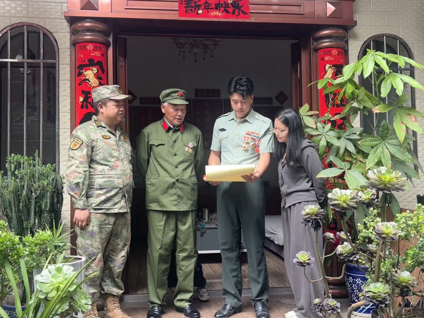 微信图片_20260723161717_22_27 微信图片_20260723161717_22_27