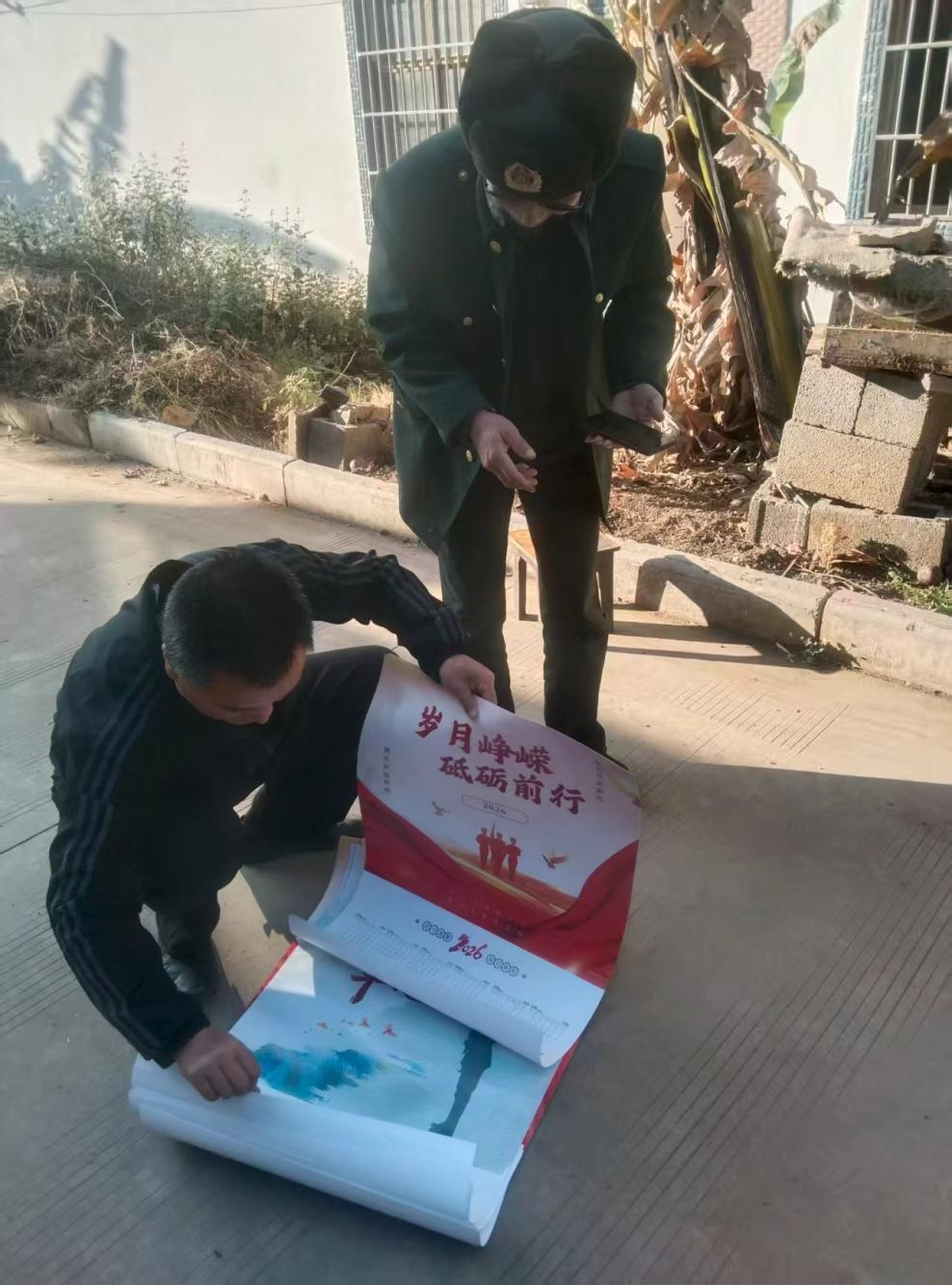 图片7 图片7