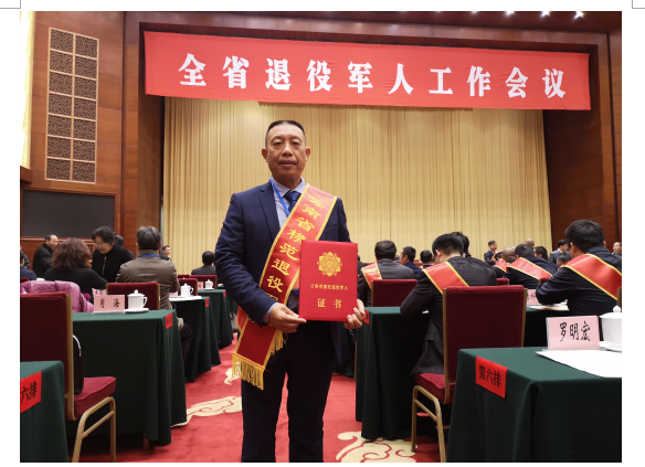 图片6 图片6