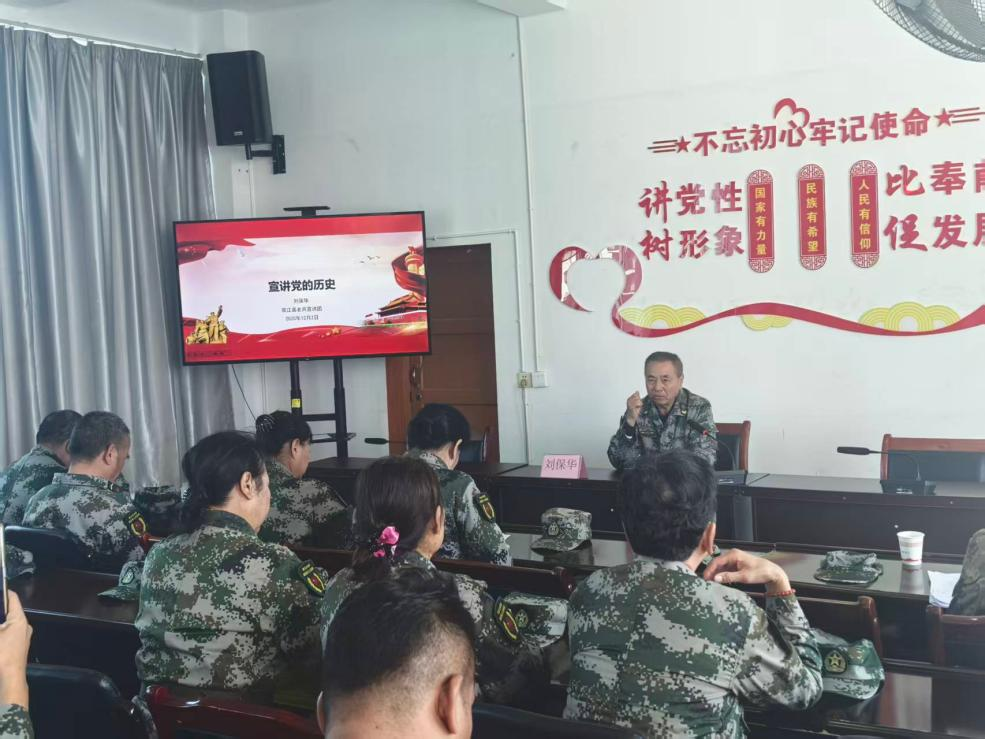 图片10 图片10