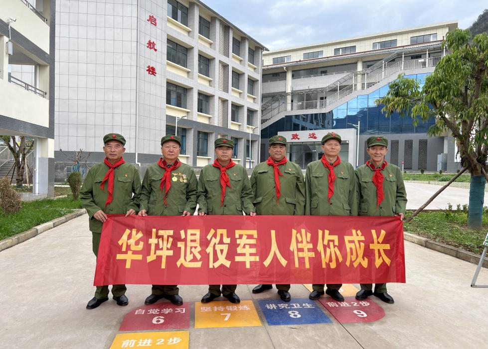 图片6 图片6