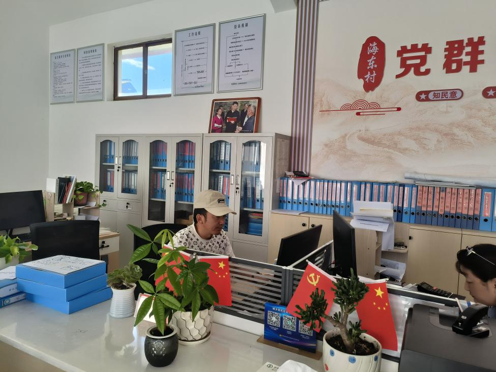 图片9 图片9