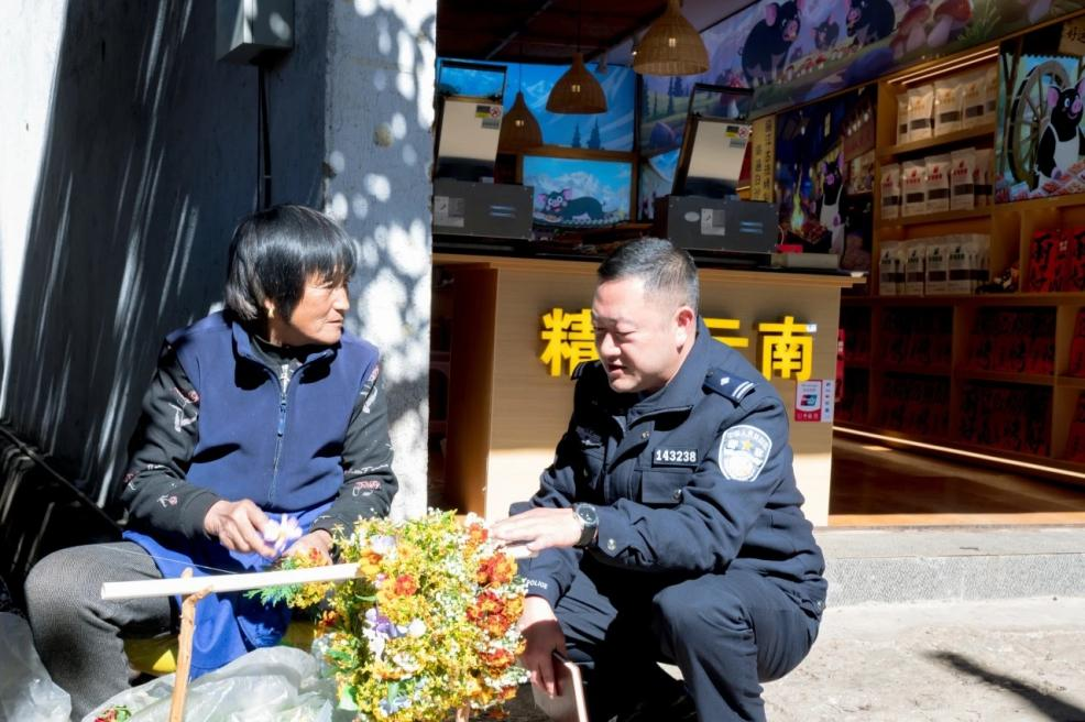图片11 图片11