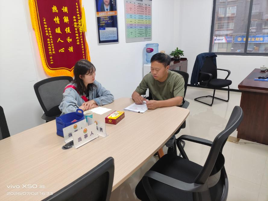 图片11 图片11