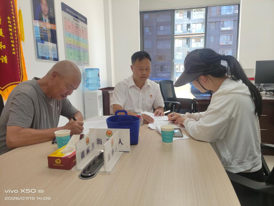 图片12 图片12