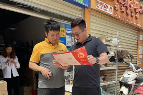 图片14 图片14