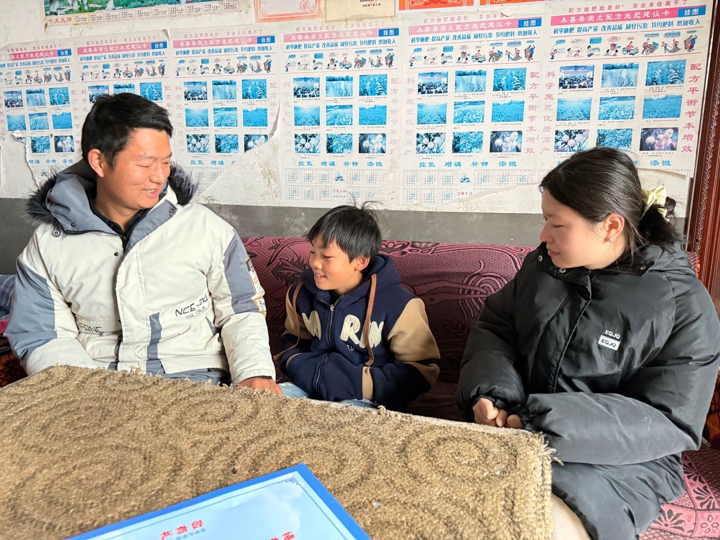 微信图片_2026-03-05_171657_184 微信图片_2026-03-05_171657_184