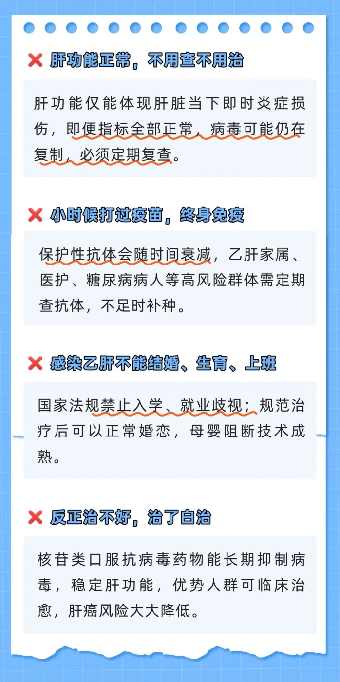 图片 7 图片 7