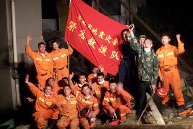 退役军人李虎2 退役军人李虎2